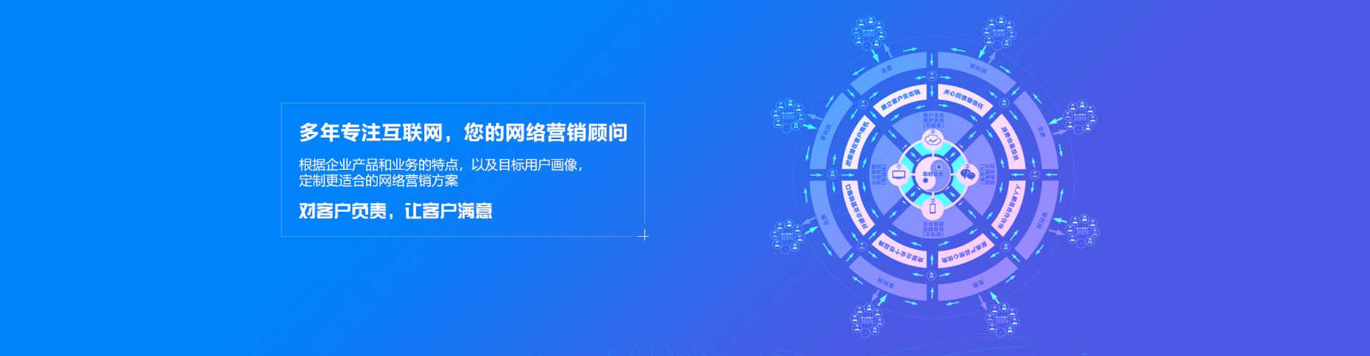 贺州百度竞价赚钱